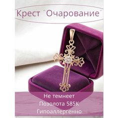 Подвеска FJ Fallon Jewelry, искусственный камень, золотистый