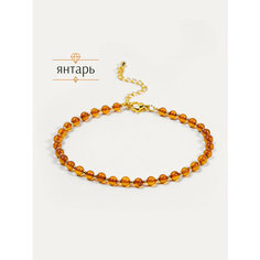 Браслет на ногу BL Jewelry, длина 23 см, 1 шт., оранжевый