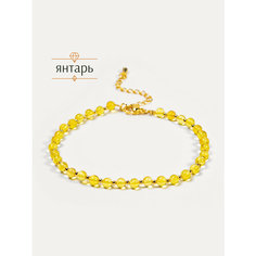 Браслет на ногу BL Jewelry, длина 21 см, 1 шт., желтый