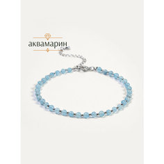 Браслет на ногу BL Jewelry, длина 23 см, 1 шт., аквамарин