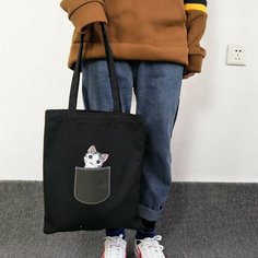 Сумка шоппер Bag & You, серый, черный