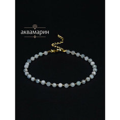 Браслет на ногу BL Jewelry, длина 21 см, 1 шт., аквамарин