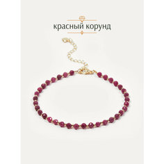 Браслет на ногу BL Jewelry, длина 23 см, 1 шт., красный