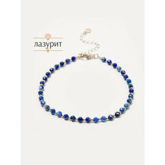 Браслет на ногу BL Jewelry, длина 21 см, 1 шт., золотой, синий