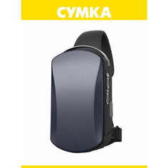 Сумка , 10х18, серый Нет бренда