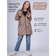Пальто KAYSAROW Маура, размер 170- 88-75, темно-бежевый