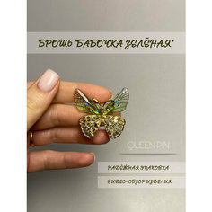 Брошь Queen pin, кристалл, стекло, стразы, золотой, бесцветный, зеленый