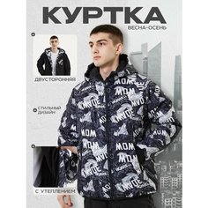 Куртка, размер 3XL, черный, белый Potni