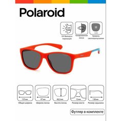 Солнцезащитные очки Polaroid, синий, серый, красный