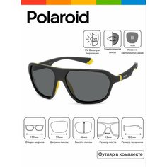 Солнцезащитные очки Polaroid, черный, серый, желтый