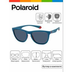 Солнцезащитные очки Polaroid, синий, красный