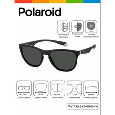 Солнцезащитные очки Polaroid, черный, серый