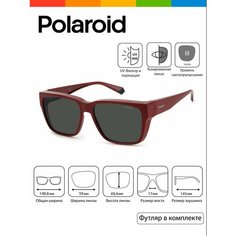 Солнцезащитные очки Polaroid, бордовый, серый