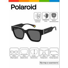 Солнцезащитные очки Polaroid, черный, серый