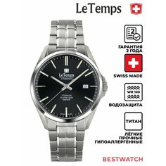 Наручные часы Le Temps, черный
