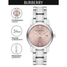 Наручные часы BURBERRY, серебристый/розовый