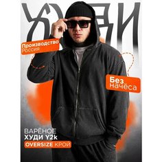 Худи Без начеса оверсайз, размер 44-46, , серый, черный Am Me