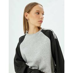 Свитшот KOTON, размер M, , серый