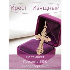 Подвеска FJ Fallon Jewelry, золотистый