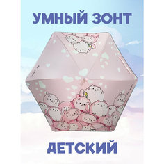 Зонт-трость Под дождем, розовый