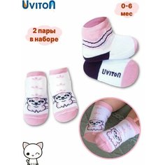 Носки Uviton Базовая коллекция, 2 пары, размер 0-6 мес, , розовый