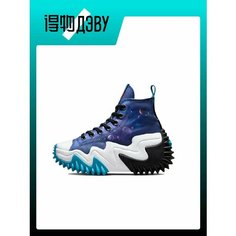 Кроссовки Converse Run Star Motion, размер EU 40 стопа (25CM), blue