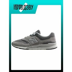 Кроссовки New Balance NB 997, размер EU 44 стопа (28CM), gray