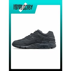 Кроссовки New Balance NB 850, размер EU 40.5 стопа (25.5CM), Cyan