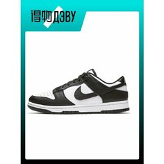 Кроссовки NIKE Dunk, размер EU 35.5 стопа (22CM), black
