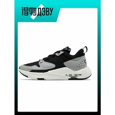 Кроссовки Jordan Air Cadence, размер EU 41 стопа (26CM), gray