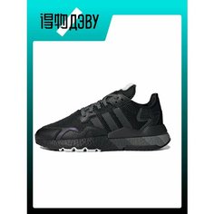 Кроссовки adidas NITE JOGGER, размер EU 35.5 стопа (21.5CM), gray