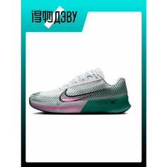 Кроссовки NIKE Air Zoom Vapor 11, размер EU 38.5 стопа (24.5CM), gray