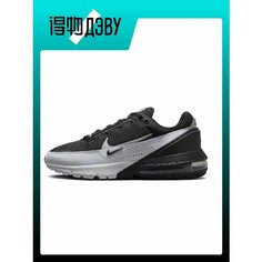 Кроссовки NIKE, размер EU 45 стопа (29CM), gray