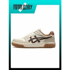 Кроссовки ASICS Court Mz 2.0, размер EU 42 стопа (26.5CM), yellow