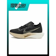 Кроссовки NIKE ZoomX Vaporfly Next% 3, размер EU 44 стопа (28CM), black