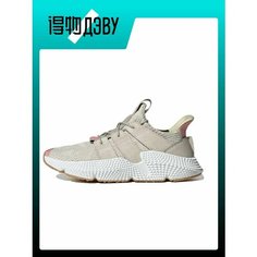 Кроссовки adidas Prophere, размер EU 40 стопа (24.5CM), gray