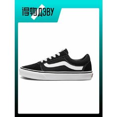 Кроссовки VANS Ward, размер EU 36.5 стопа (23CM), black