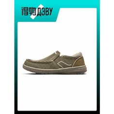 Кроссовки SKECHERS Relaxed Fit, размер EU 43 стопа (27.5CM), grey