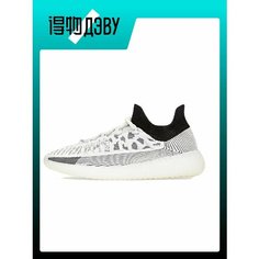 Кроссовки adidas Yeezy Boost 350 V2, размер EU 44 стопа (27CM), black