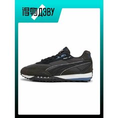 Кроссовки PUMA Blktop Rider, размер EU 43 стопа (28CM), black