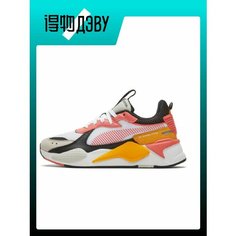 Кроссовки PUMA RS-X, размер EU 36 стопа (22.5CM), red