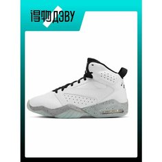 Кроссовки Jordan, размер EU 45 стопа (29CM), gray