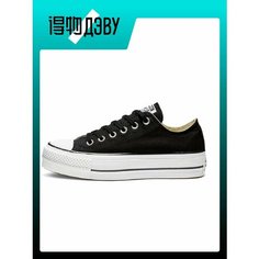 Кроссовки Converse Chuck Taylor All Star, размер EU 38 стопа (24CM), black