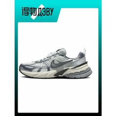 Кроссовки NIKE, размер EU 36 стопа (22.5CM), gray