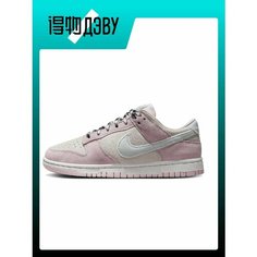 Кроссовки NIKE Dunk, размер EU 44.5 стопа (29CM), light pink