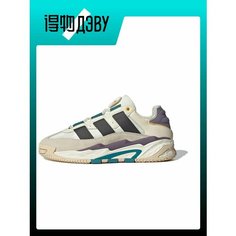 Кроссовки adidas Niteball 1.0, размер EU 42 стопа (26CM), gray