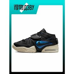 Кроссовки NIKE, размер EU 40 стопа (25.5CM), blue