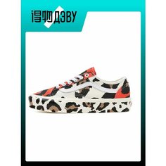 Кроссовки VANS Old Skool, размер EU 37 стопа (23.5CM), black