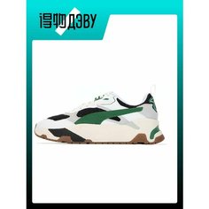 Кроссовки PUMA Trinity, размер EU 43 стопа (28CM), black