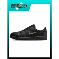 Кроссовки Jordan, размер EU 36 стопа (22.5CM), black